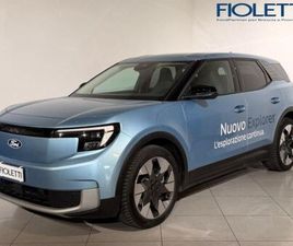 ELETTRICO PREMIUM 77KWH EXTENDED RANGE 286 CV RWD