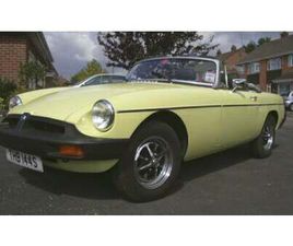 1977 MG MGB PUSH BUTTON