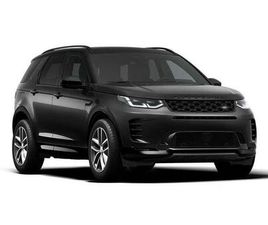 LAND ROVER DISCOVERY SPORT P270E 1.5 P270E 12.17KWH LANDMARK AUTO 4WD EURO 6 (START/STOP) 5DR