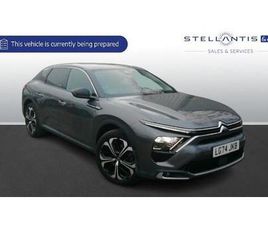 2025 1.6 12.4KWH MAX HATCHBACK 5DR PETROL PLUGIN HYBRID EEAT8 EURO 6 (START/STOP) (22