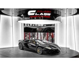 LAMBORGHINI AVENTADOR S ROADSTER - 2018 - EURO SPECS