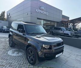 LAND ROVER DEFENDER D250 LAND ROVER DEFENDER 2025 X DYNAMIC SE