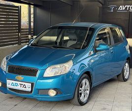CHEVROLET AVEO CHEVROLET AVEO 1.4 16V LS COMFORT-SAMO 76.000KM-SLO-