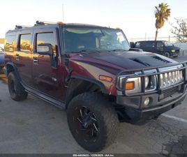 HUMMER H2 HUMMER H2 SUV* 6.0* КОЖА