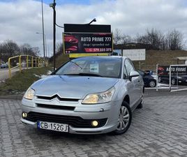 SPRZEDAM CITROEN C4 2007 ROK 254000 KM SILNIK 1 6 GAZ BENZYNA CHOJNICE • OLX.PL