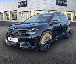 HYBRIDE RECHARGEABLE 225 S&S E-EAT8 SHINE PACK