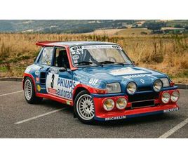RENAULT 5 (R5) TURBO - 1980