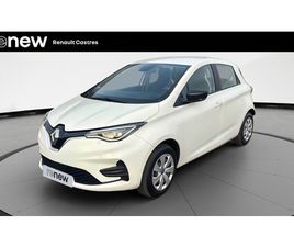 ZOE R110 ACHAT INTÉGRAL
