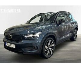 VOLVO XC40 P8 VOLVO XC40 P6 RECHARGE PRO