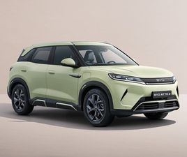 BYD ATTO2 BYD ATTO 2 COMFORT