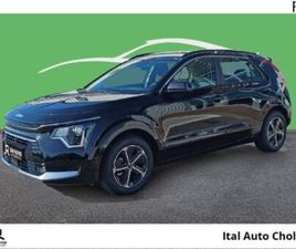 1.6 GDI 138CH HEV ACTIVE DCT6