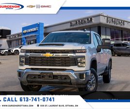 CHEVROLET SILVERADO 3500HD CREW CAB 2024 CHEVROLET SILVERADO 2500HD LT