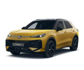 1.5 ETSI ACT 150CV R-LINE DSG