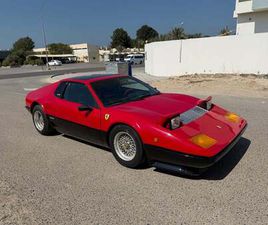 FERRARI 512 BB ORIGINAL REPLICA PONTIAC FIERO 1989 CLASSIC SPORTS CAR