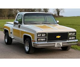 1975 CHEVROLET CORVETTE ZR2 C3 STINGRAY A VENDRE