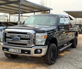 FORD F350 SUPER DUTY