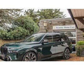 2023 BMW X7 M60I XDRIVE - BMW INDIVIDUAL X7 M60I XDRIVE MHEV A VENDRE