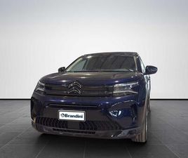 1.2 HYBRID MAX 136CV E-DCS6