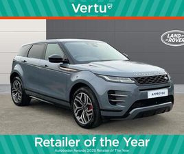 1.5 P300E 12.2KWH AUTOBIOGRAPHY AUTO 4WD EURO 6 (START/STOP) 5DR