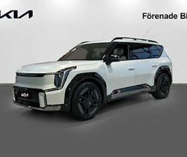 KIA EV9 GT LINE AWD 6-SITS LONG RANGE | BUSINESS EDITION