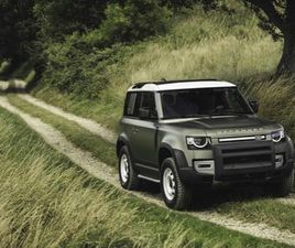 LAND ROVER DEFENDER 90 3.0D I6 200 CV AWD AUTO X-DYNAMIC S DEL 2023 USATA A MODENA