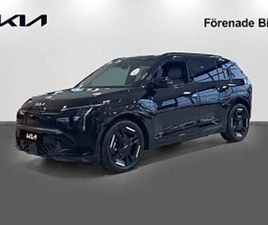 KIA EV3 GT LINE LONG RANGE | SERVICEAVTAL | BUSINESS EDITION