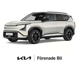 KIA EV5 GT LINE FWD LONG RANGE | BUSINESS EDITION