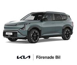 KIA EV5 GT LINE AWD LONG RANGE | PANORAMA | BUSINESS EDITION