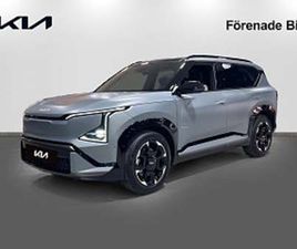 KIA EV5 GT LINE FWD LONG RANGE | PANORAMA | BUSINESS EDITION