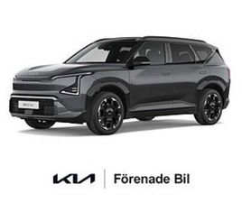 KIA EV5 GT LINE FWD LONG RANGE | KAMPANJ