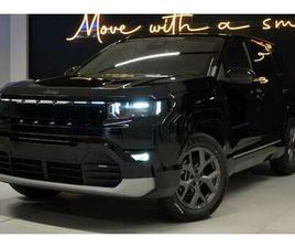 NEW COMPASS E-HYBRID SUMMIT