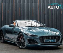 2023 JAGUAR F-TYPE 5.0 V8 P575 R 75 CONVERTIBLE