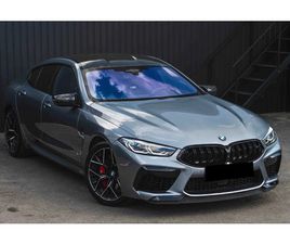 BMW M8 GRAN COUPE