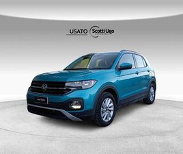 2019 1.0 TSI STYLE 95CV