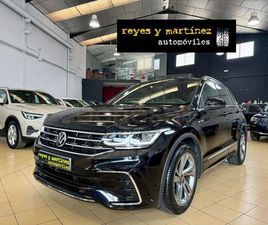 VOLKSWAGEN TIGUAN RLINE 2.0 TDI DSG