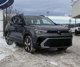 VW TAOS TRENDLINE 4MOTION* ПОДГРЕВ* BLIND SPOT