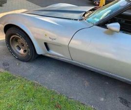 ② CORVETTE C3 1977 — OLDTIMERS & ANCÊTRES — 2EMEMAIN