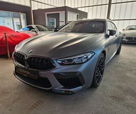 GRAN COUPE COMPETITION CARBON/DRIVPACKAGE