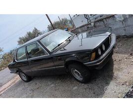BMW E21 315 ASI