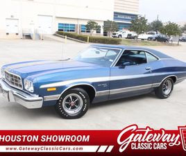 1973 FORD GRAN TORINO