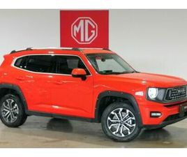 2025 HAVAL H7 2.0T LUXURY DCT