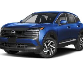 NEW 2026 NISSAN KICKS SV