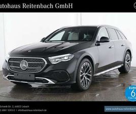 E220TD4M ALLTERRAIN AHK+STHZ BURM+KEYL+360°+AMBI