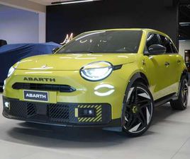 E-600 54 KWH TURISMO