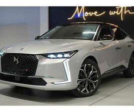 DS 4 PHEV