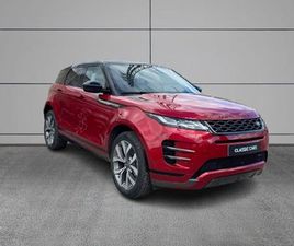 LAND ROVER RANGE ROVER EVOQUE P300E LAND ROVER RANGE ROVER EVOQUE 1.5 P300E PHEV DYNAMIC SE 4WD AUTO 198 KW (269 CV)