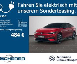 ID.7 PRO S 86 KWH | 20