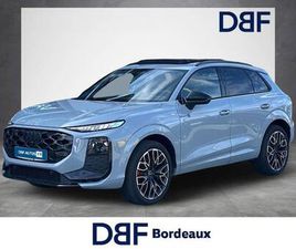 Q3 TFSI 150 CH HYBRIDE S TRONIC 7