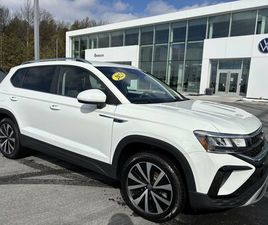 COMFORTLINE 4MOTION -LTD AVAIL-