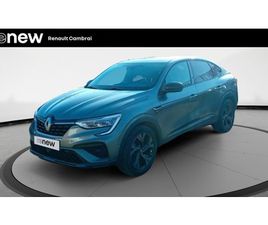 ARKANA E-TECH 145 - 21B